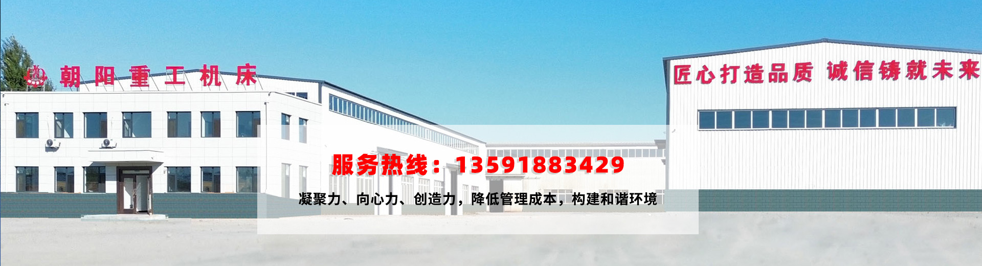国内重型立轴圆台平面磨床的专业生产厂