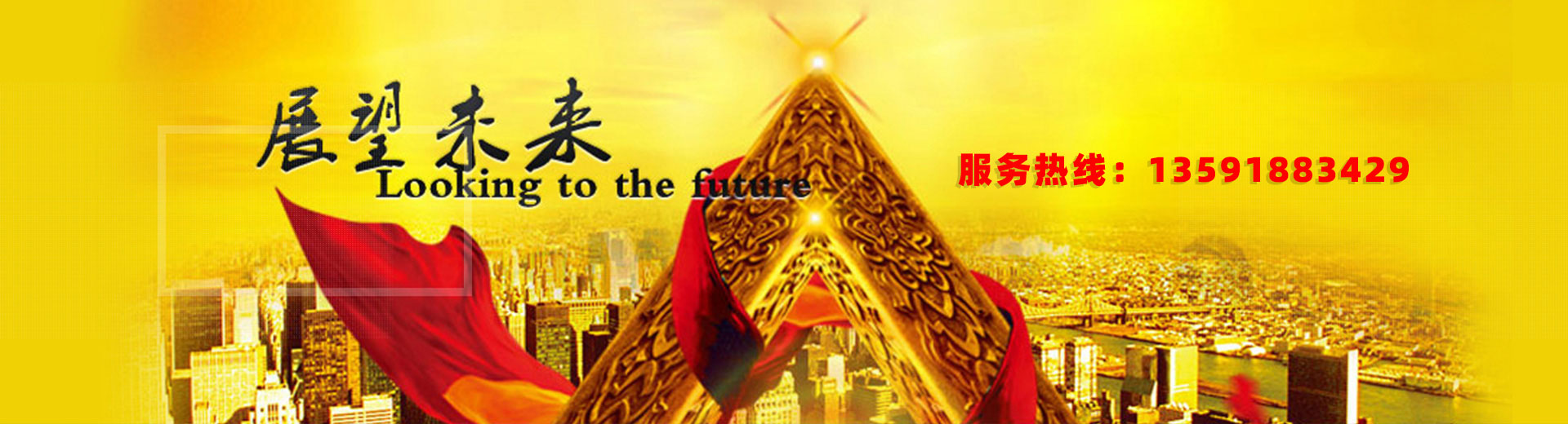 国内重型立轴圆台平面磨床的专业生产厂